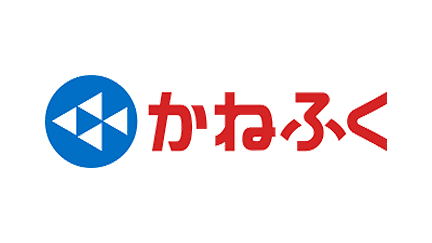 【株式会社かねふく様】「水産業界×脱PPAP」の先駆者に。Kozutumi選定の決め手と、現場に定着させるまで。